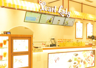 スイーツパールレディビーンズ亀有店