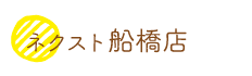 スイーツパールレディnext船橋店