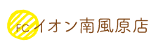 スイーツパールレディ