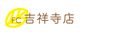 スイーツパールレディ吉祥寺店 FC