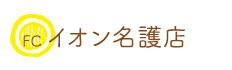 スイーツパールレディ