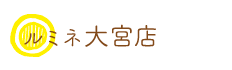 パールレディ大宮店